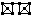  Cubic bridged graph 
 with 10 nodes 